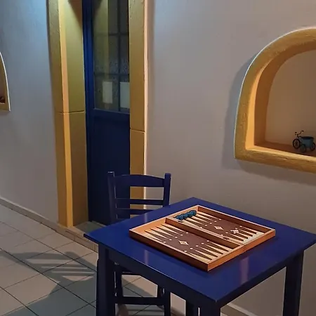 Casa de Férias Lerian House Lakkíon